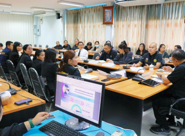 การประชุมติดตาม ... พารามิเตอร์รูปภาพ 62